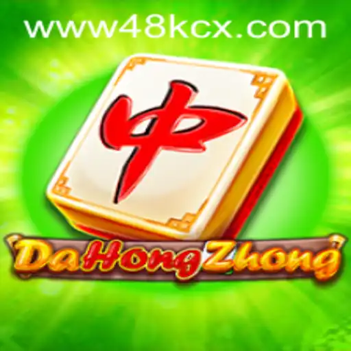 Descubra DaHongZhong: O Jogo Tradicional e Suas Regras no Ambiente Atual