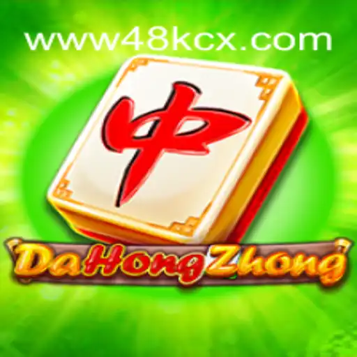 Descubra DaHongZhong: O Jogo Tradicional e Suas Regras no Ambiente Atual